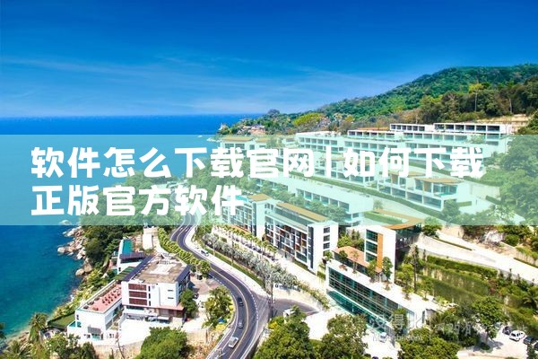 上海投稿平台交友软件下载