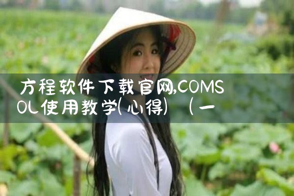 苹果有几个下载软件平台