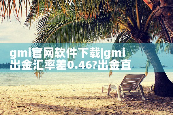 滴滴软件下载平台官网