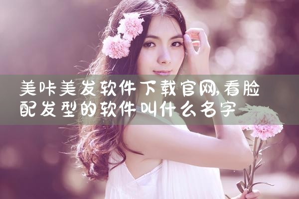 兄弟官网软件下载