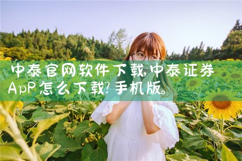 编程软件下载官网