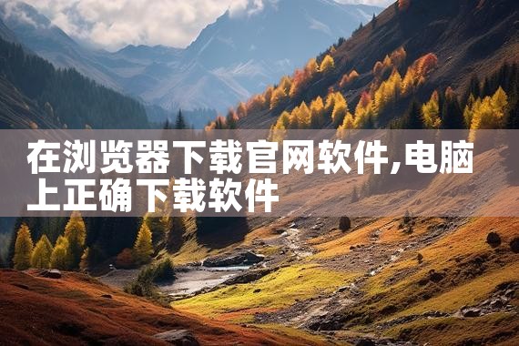 常州拼团软件下载官网