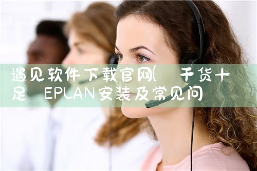 hellotalk官网软件下载