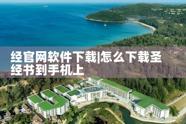 陪玩平台连线软件下载