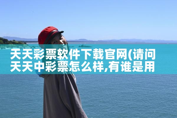 乐视影视软件下载官网